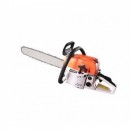 1+1  Cutter pe benzina   52cc