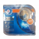 Set becuri halogen, Pegasus Skyline - H1 COD024CHA - LICHIDARE STOC -reducerim.ro Set becuri halogen, Pegasus Skyline - H1 COD024CHA - LICHIDARE STOC - reducerim.ro