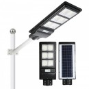 Lampa Solara LED 400w, 6 cadrane, cu Incarcare Solara Panou Fotovoltaic + Telecomanda si suport - Iluminat -reducerim.ro Lampa Solara LED 400w, 6 cadrane, cu Incarcare Solara Panou Fotovoltaic + Telecomanda si suport - Iluminat - reducerim.ro