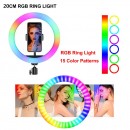 Ring Light 26 CM - Accesorii Telefoane -reducerim.ro Ring Light 26 CM - Accesorii Telefoane - reducerim.ro