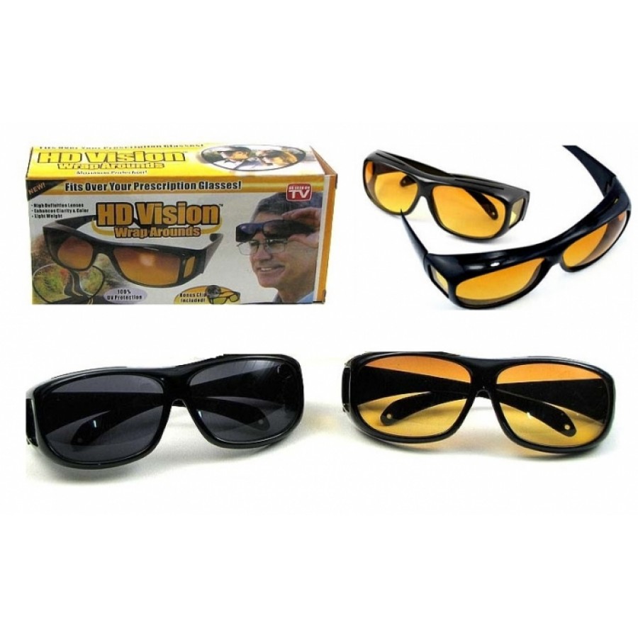 Set 2  perechi de ochelari cu protectie UV-HD VISION de zi si de noapte - Casa si gradina - reducerim.ro