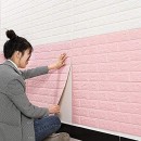 Tapet 3D caramizi roz, auto-adeziv pentru interior, 70 x 77 cm - Casa si gradina -reducerim.ro Tapet 3D caramizi roz, auto-adeziv pentru interior, 70 x 77 cm - Casa si gradina - reducerim.ro