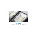 Lampa stradala 90W, felinar cu panou solar, senzor lumina, telecomanda si suport - Panouri solare - reducerim.ro