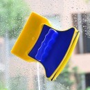 Aparat magnetic cu două părți, pentru curățarea geamurilor - Curatenie - reducerim.ro