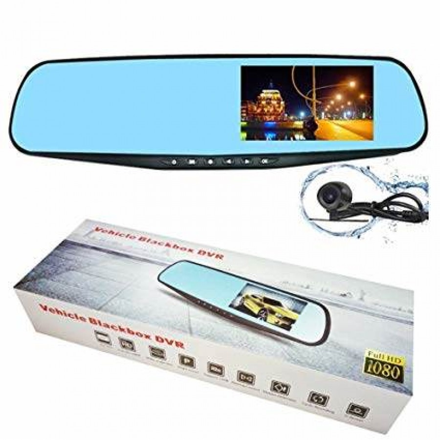 Oglinda retrovizoare cu camera dubla fata-spate si ecran 4 inch - Auto-Moto - reducerim.ro