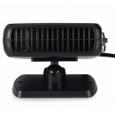 Aeroterma auto mod incalzire/racire ideal pentru masina Auto Heater Fan,negru - Electronice&Climatizare - reducerim.ro
