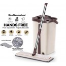 Mop profesional cu doua cuve de spalare si uscare + 2 rezerve cadou - ELECTRONICE -reducerim.ro Mop profesional cu doua cuve de spalare si uscare + 2 rezerve cadou - ELECTRONICE - reducerim.ro
