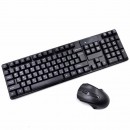 KIT tastatura + mouse wireless TJ-808, 2.4 G, Negru - Gadgeturi -reducerim.ro KIT tastatura + mouse wireless TJ-808, 2.4 G, Negru - Gadgeturi - reducerim.ro