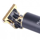 Masina de tuns contur cu acumulator Surker SK-838 - Cadouri - reducerim.ro